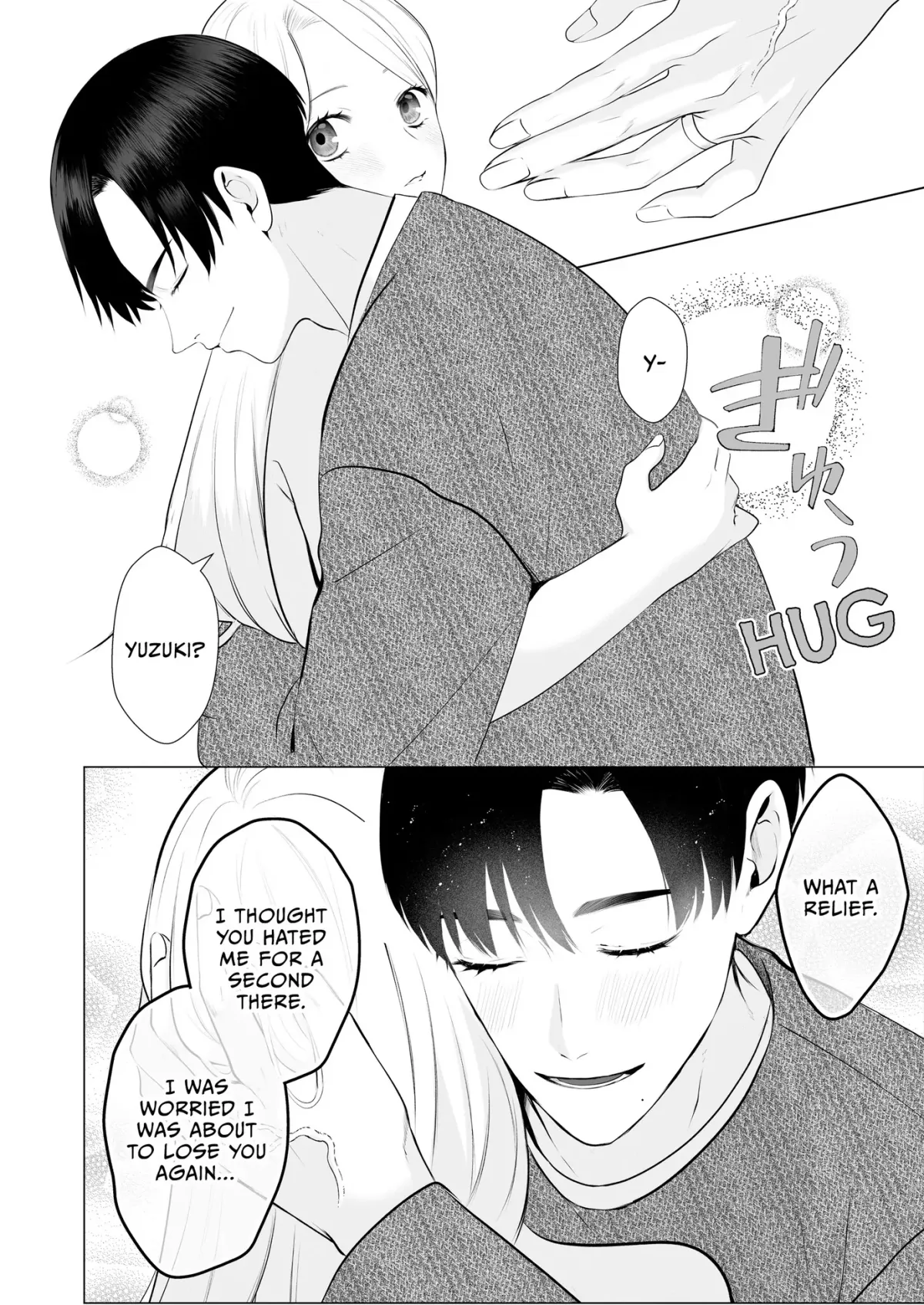 The Night I Drowned in His Obsession: The Devoted Ex I Shattered Chapter 9 page 2 - 