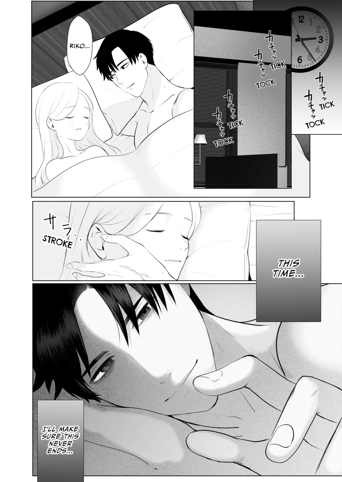The Night I Drowned in His Obsession: The Devoted Ex I Shattered Chapter 9 page 8 - 