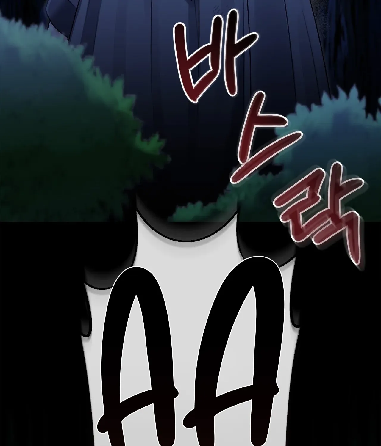 The Night of White Demon Chapter 1 page 102 - 