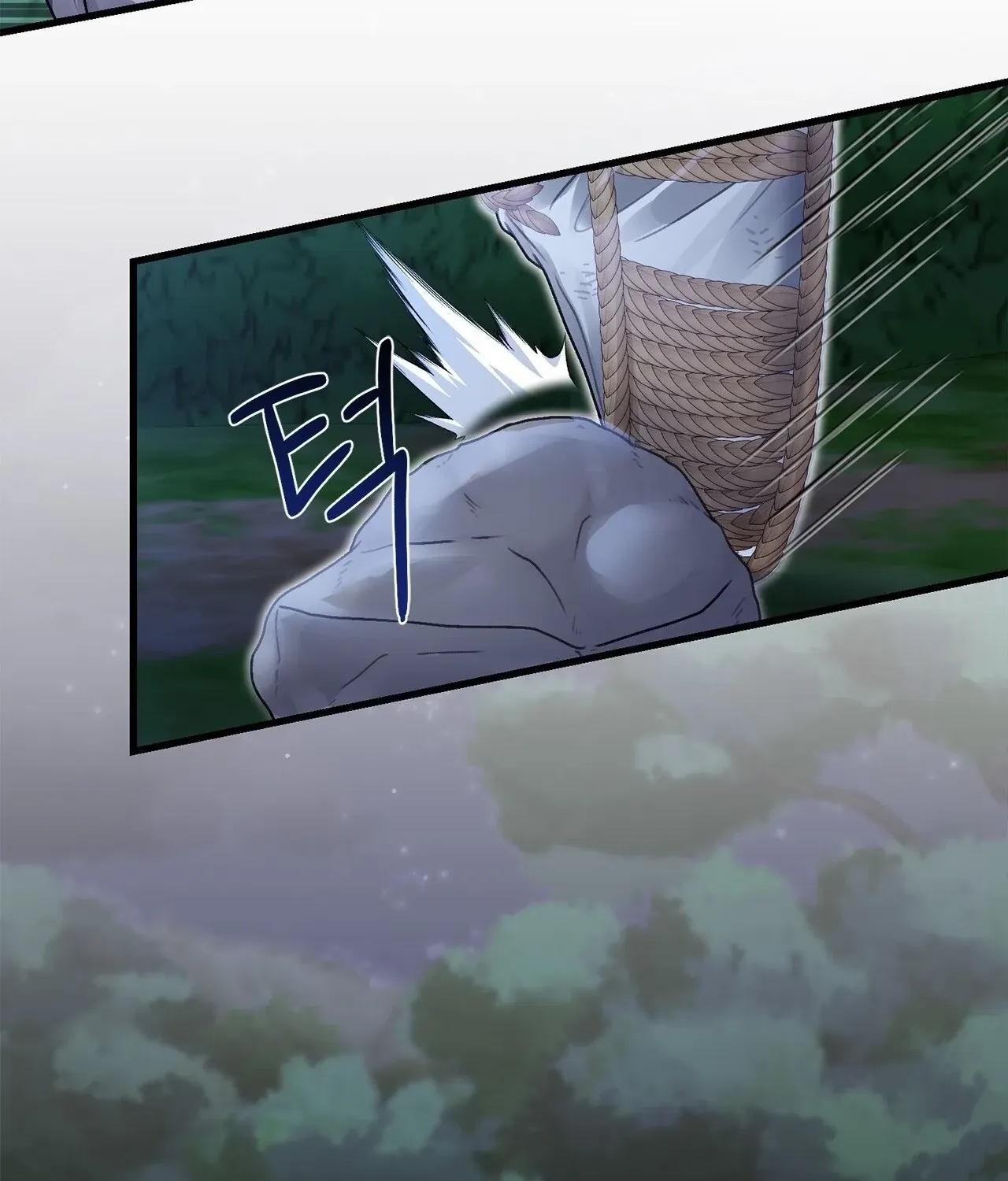 The Night of White Demon Chapter 1 page 109 - 