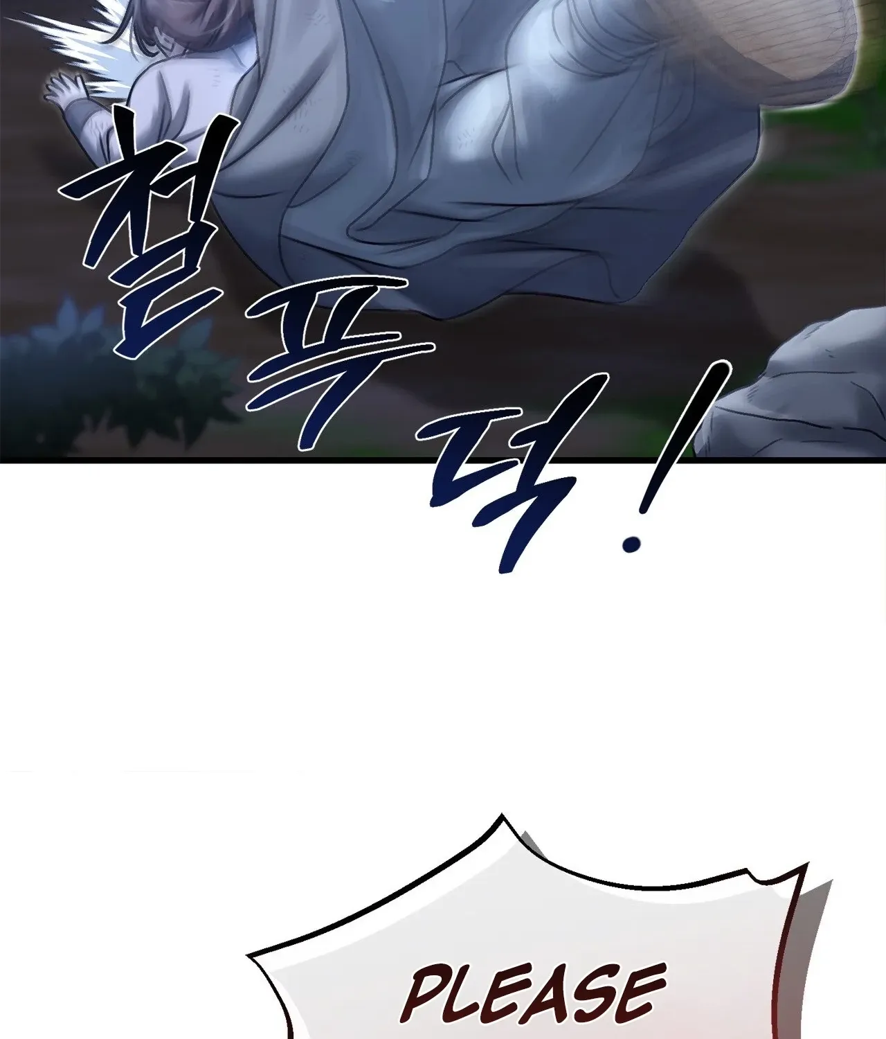 The Night of White Demon Chapter 1 page 112 - 