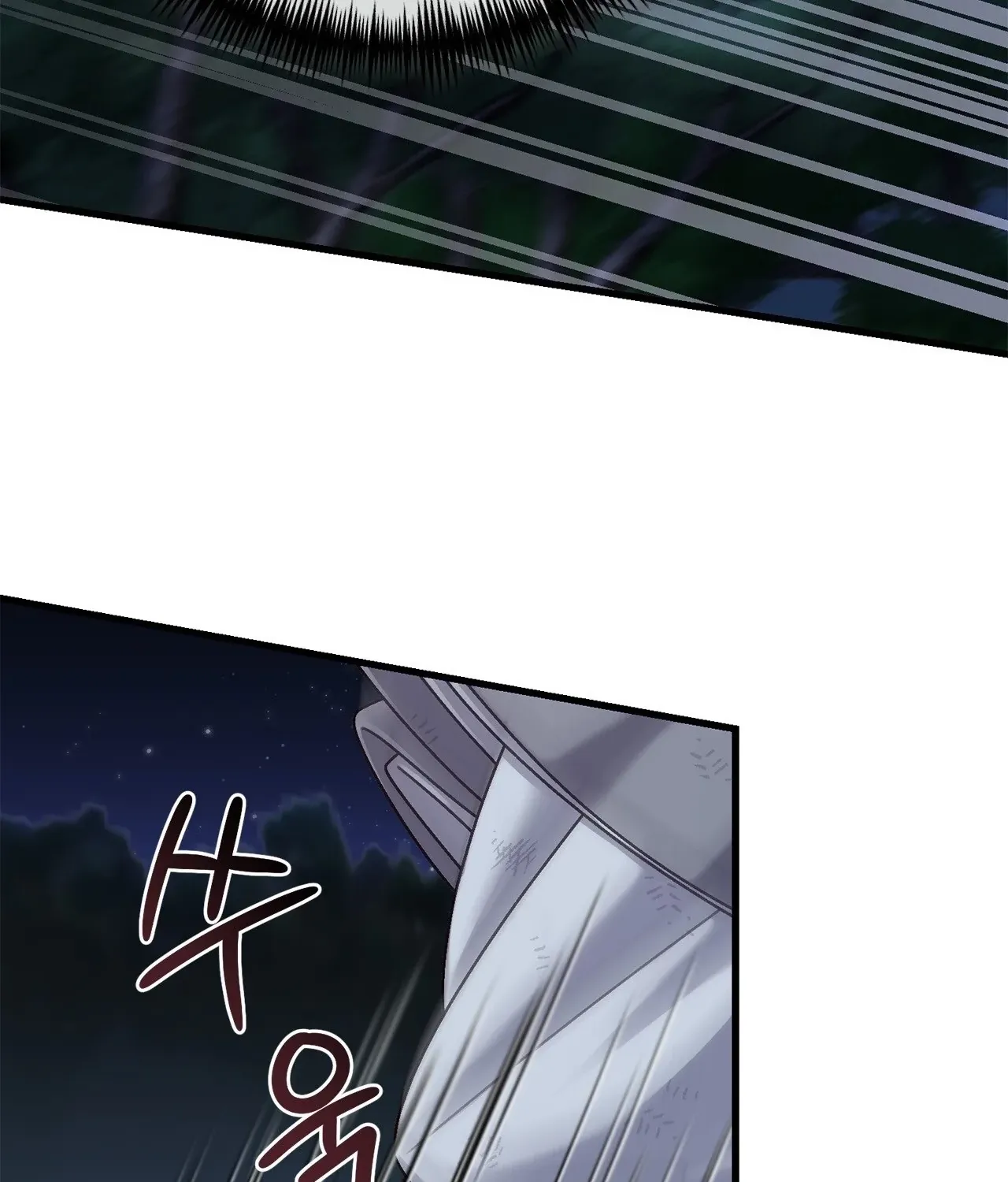 The Night of White Demon Chapter 1 page 117 - 