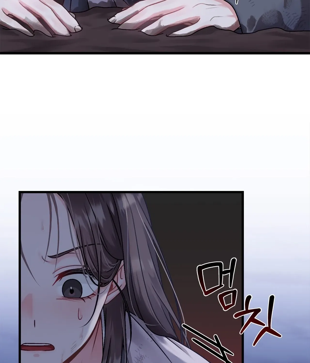 The Night of White Demon Chapter 1 page 126 - 