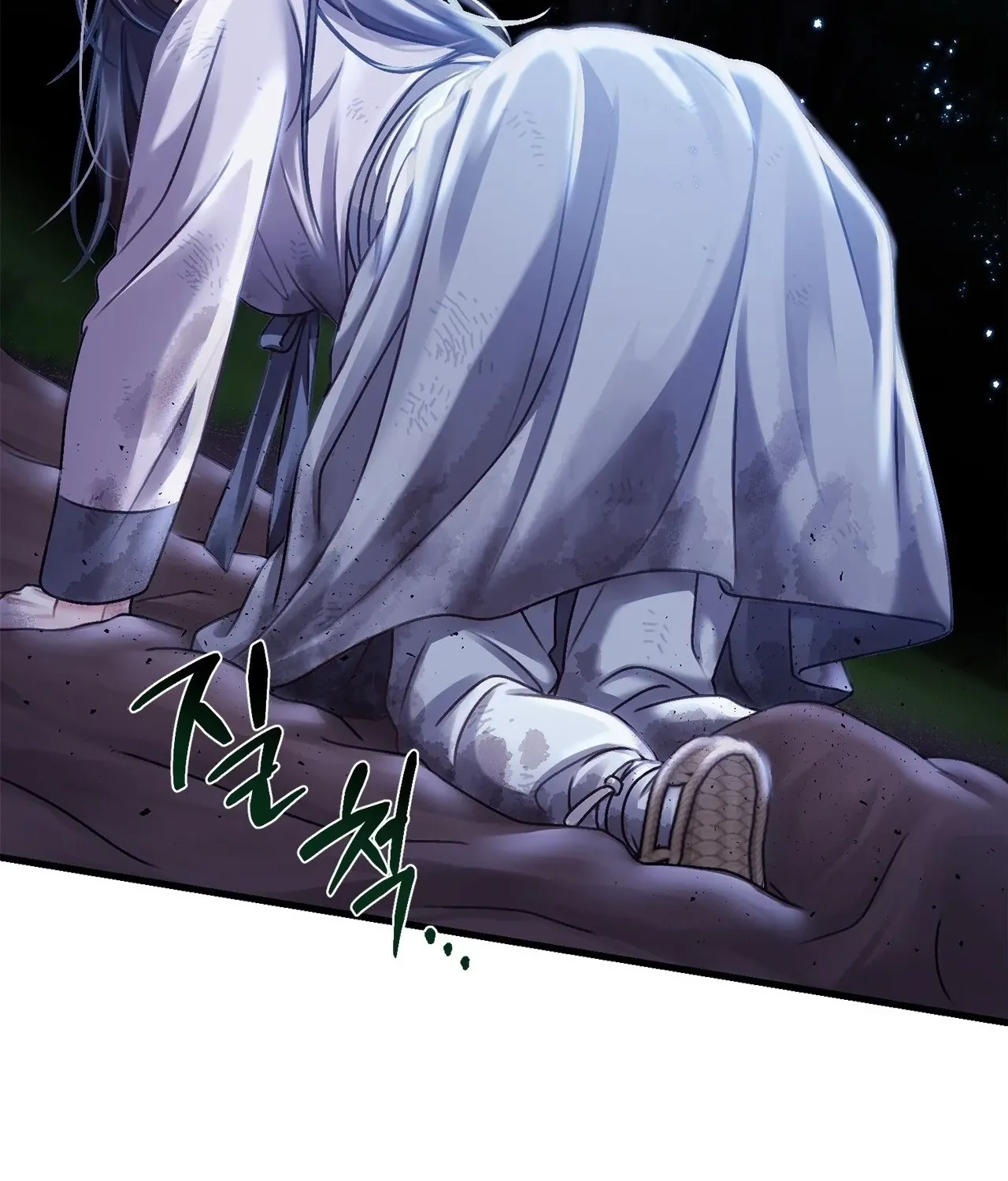 The Night of White Demon Chapter 1 page 129 - 
