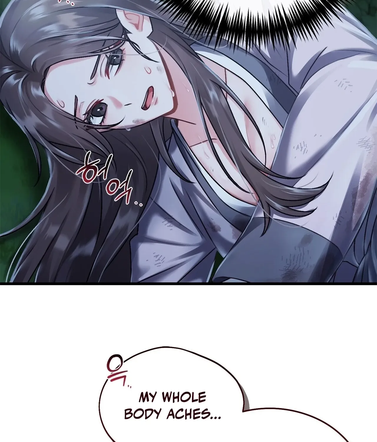 The Night of White Demon Chapter 1 page 144 - 