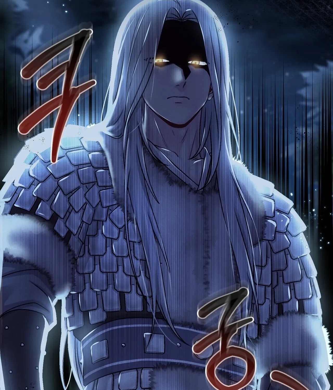 The Night of White Demon Chapter 1 page 148 - 