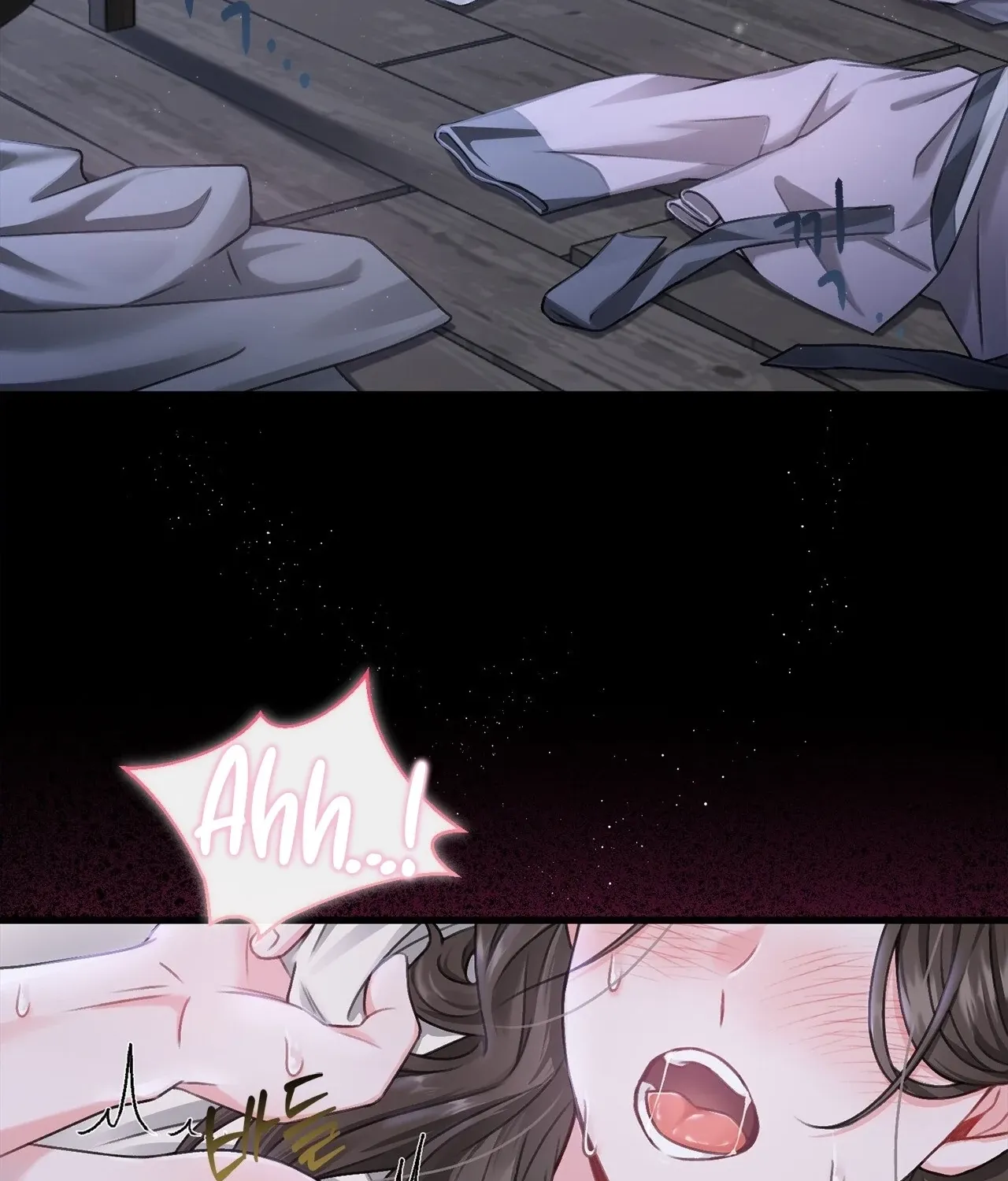 The Night of White Demon Chapter 1 page 4 - 