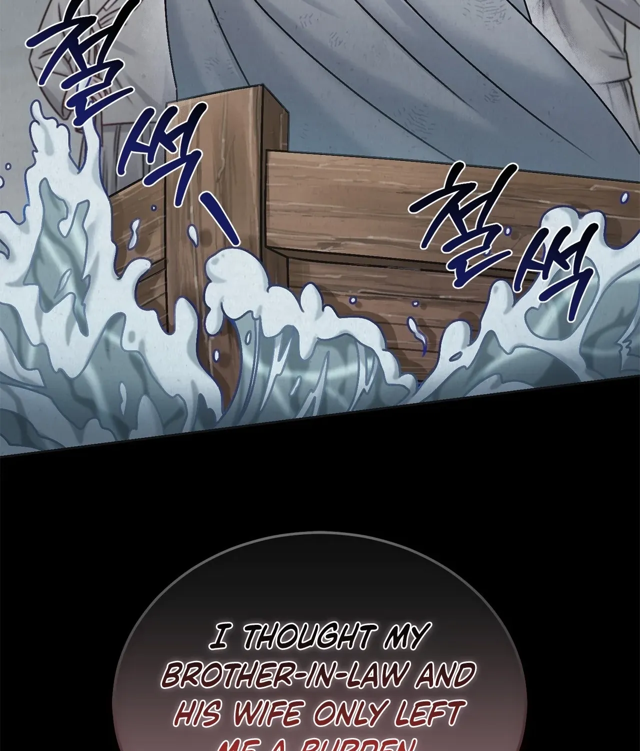 The Night of White Demon Chapter 1 page 62 - 