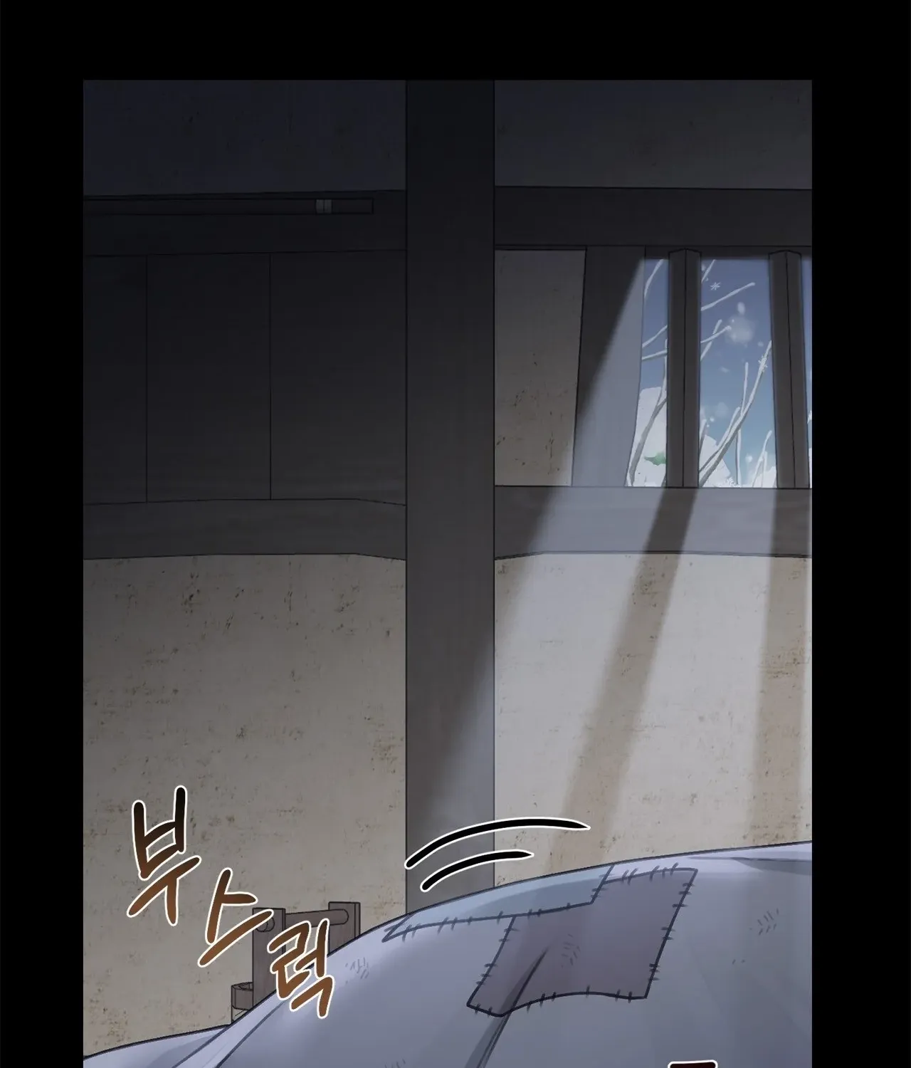 The Night of White Demon Chapter 1 page 89 - 