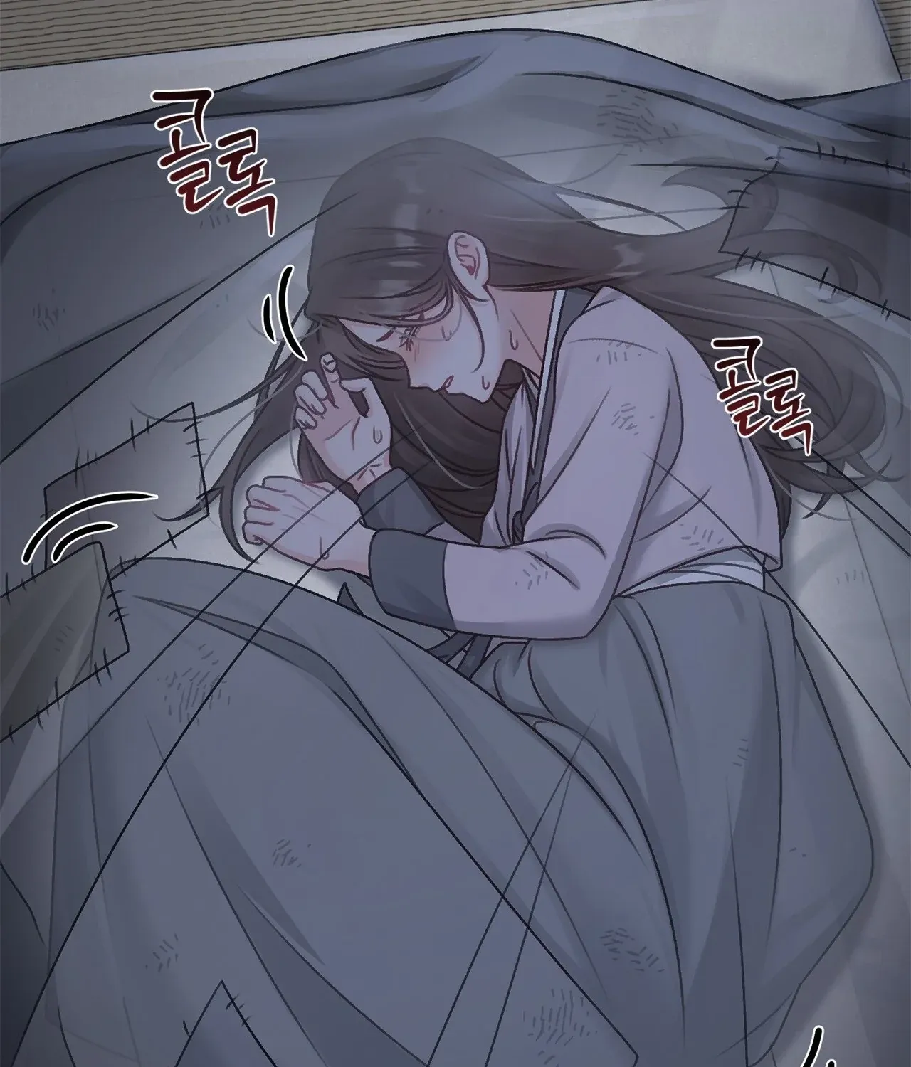 The Night of White Demon Chapter 1 page 91 - 