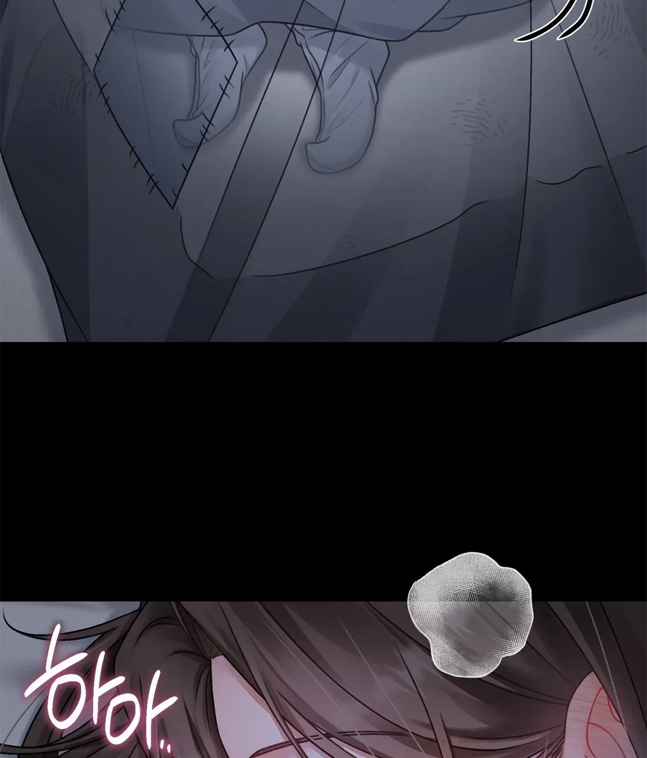 The Night of White Demon Chapter 1 page 92 - 