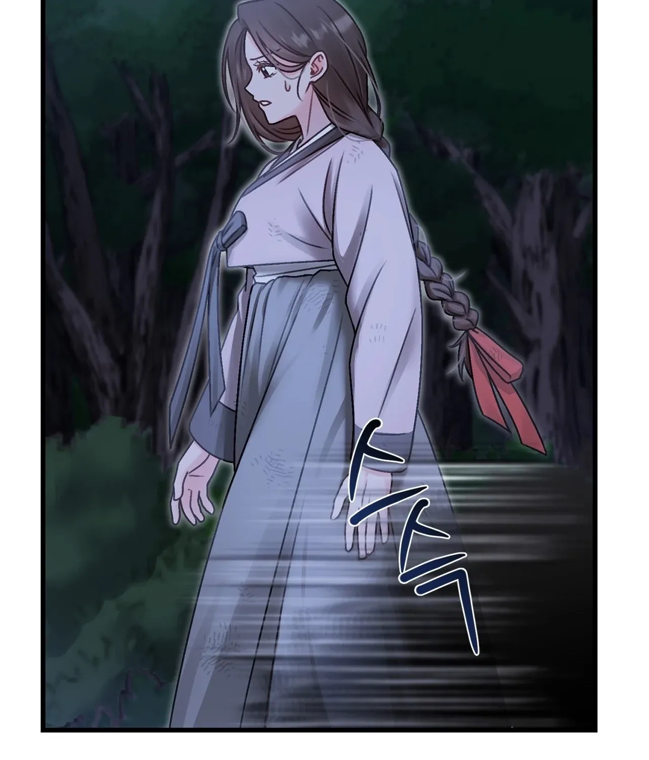 The Night of White Demon Chapter 1 page 96 - 