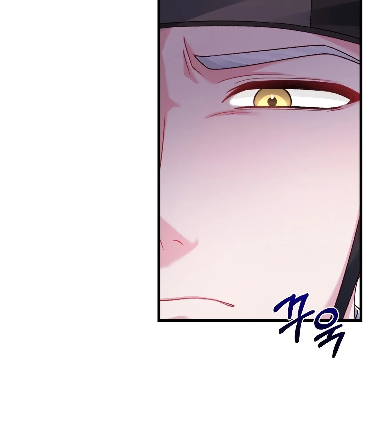 The Night of White Demon Chapter 10 page 106 - 
