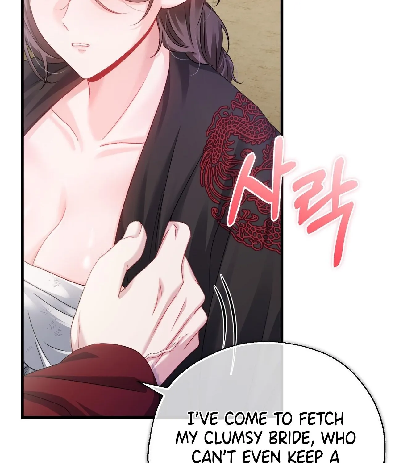 The Night of White Demon Chapter 10 page 109 - 