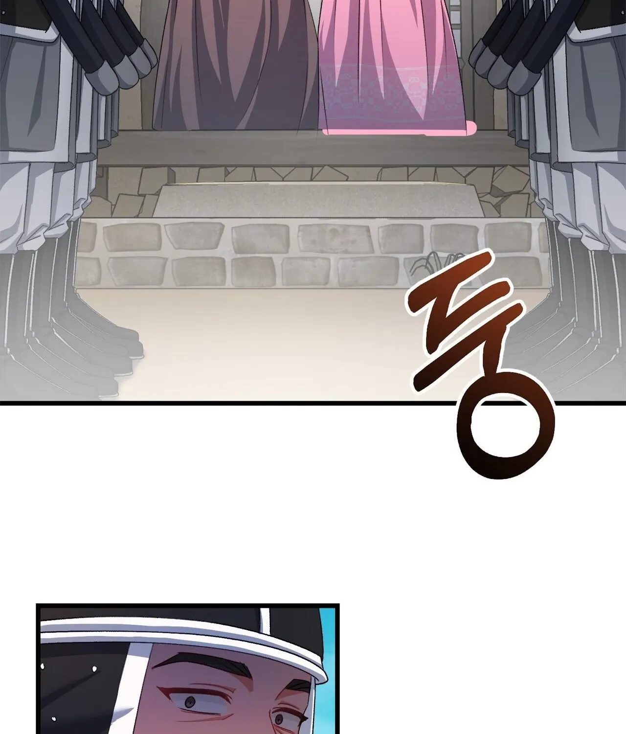 The Night of White Demon Chapter 10 page 14 - 