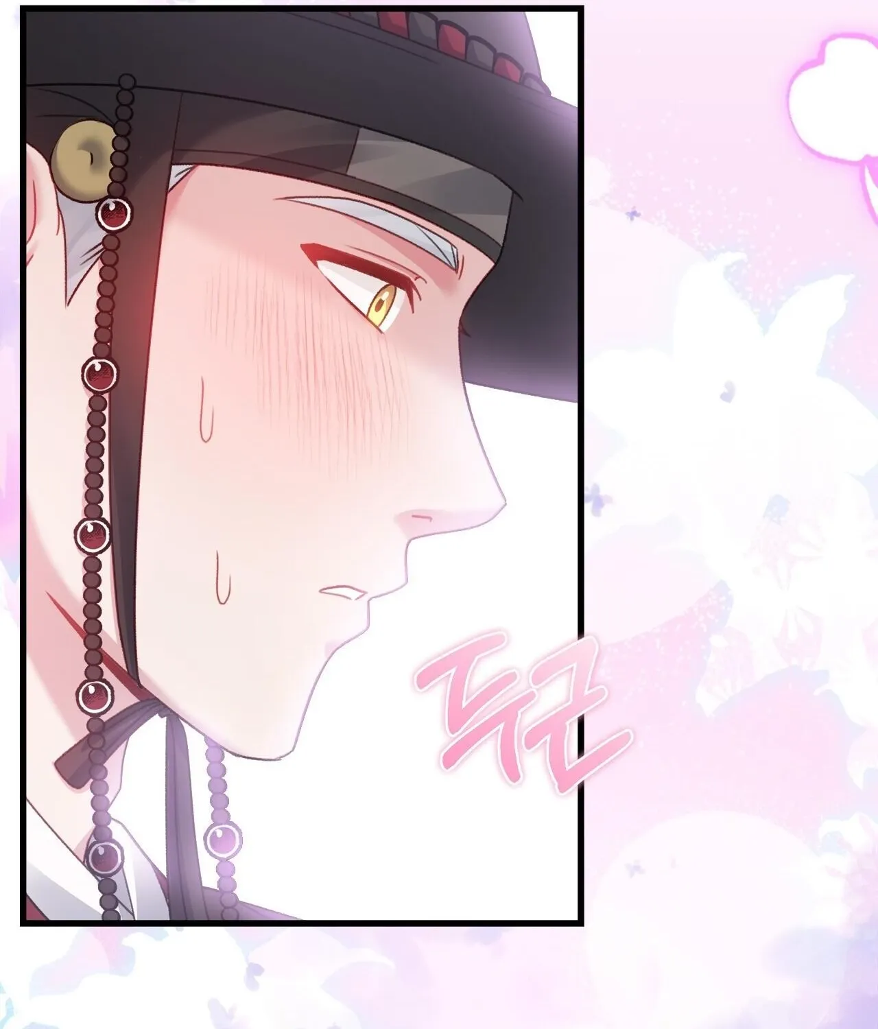 The Night of White Demon Chapter 10 page 134 - 