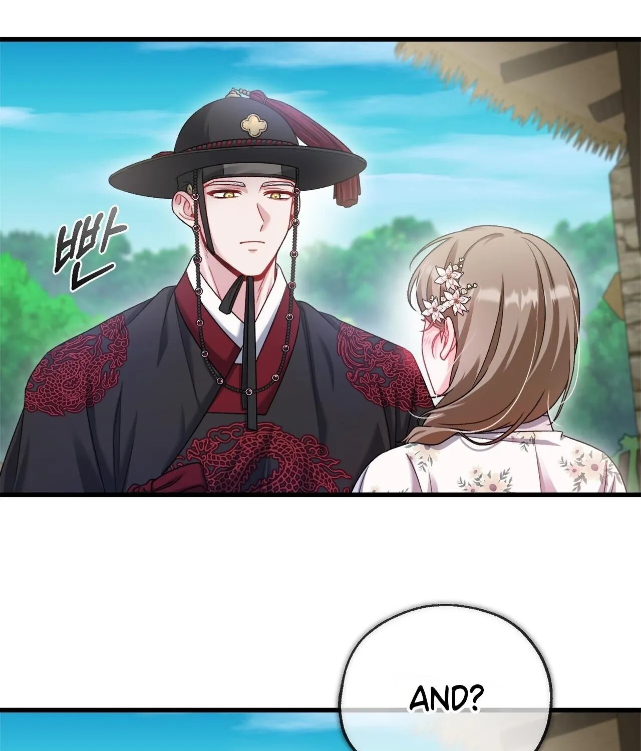 The Night of White Demon Chapter 10 page 31 - 