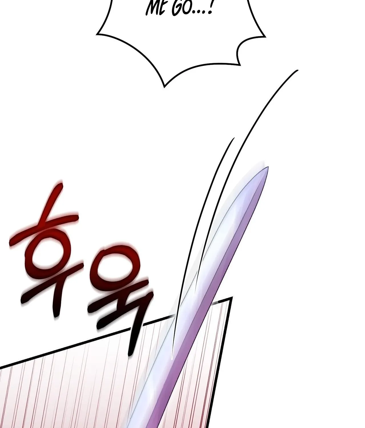 The Night of White Demon Chapter 10 page 69 - 