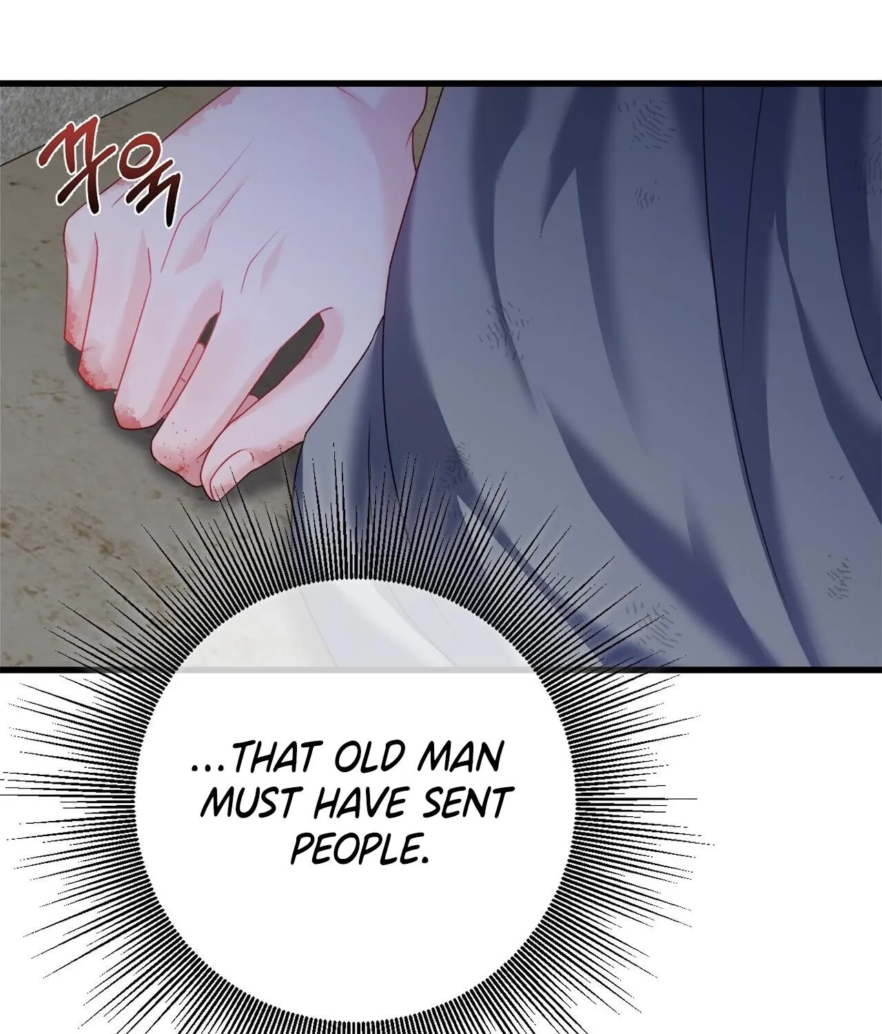 The Night of White Demon Chapter 10 page 88 - 