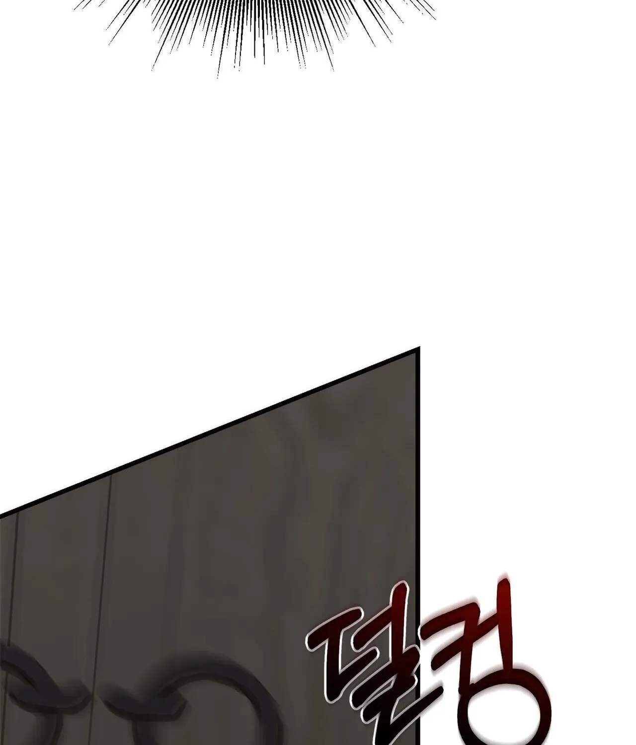 The Night of White Demon Chapter 10 page 89 - 