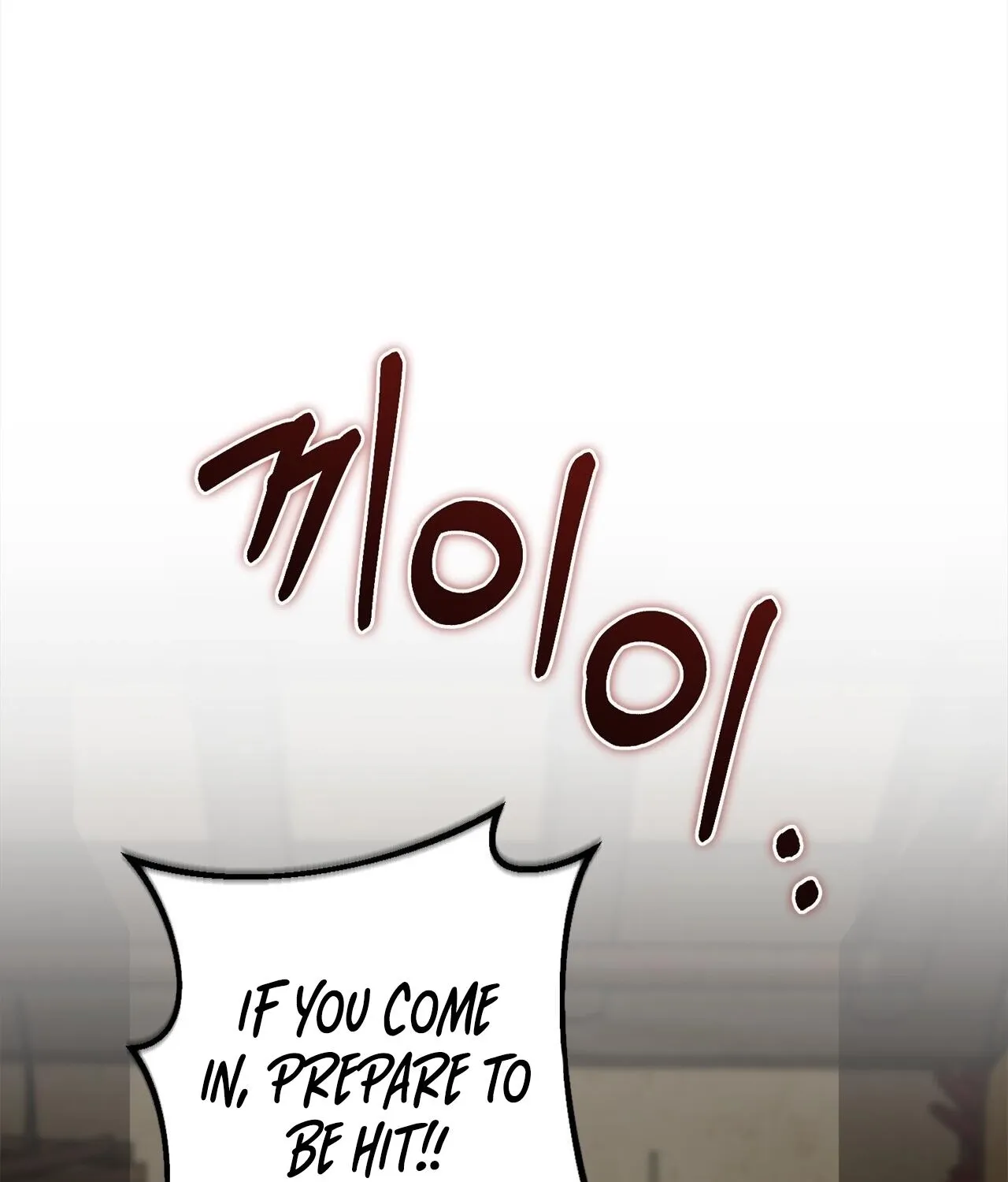 The Night of White Demon Chapter 10 page 93 - 