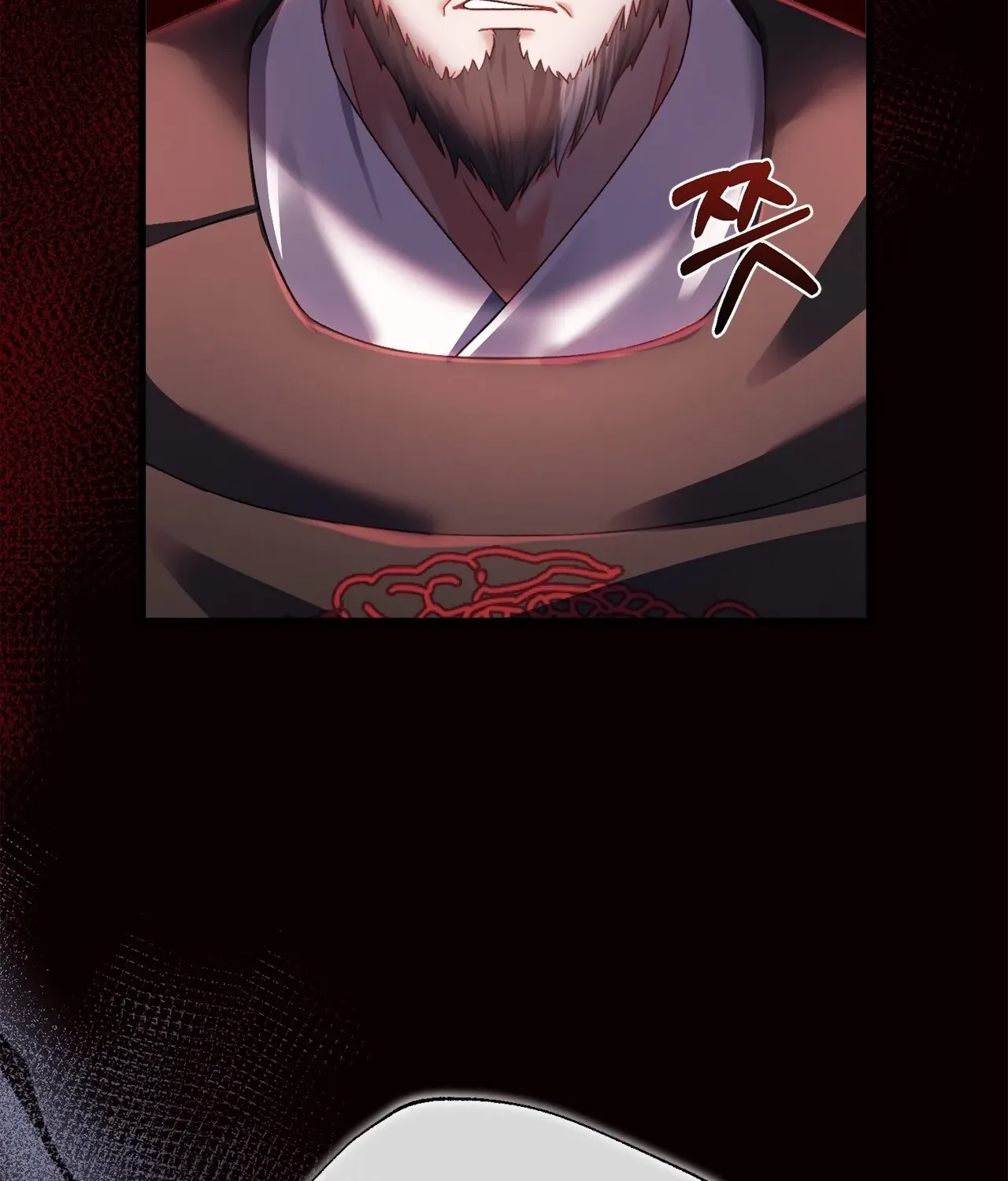 The Night of White Demon Chapter 11 page 18 - 