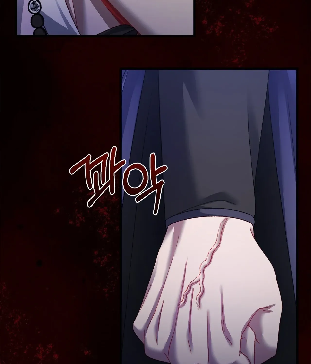 The Night of White Demon Chapter 11 page 27 - 