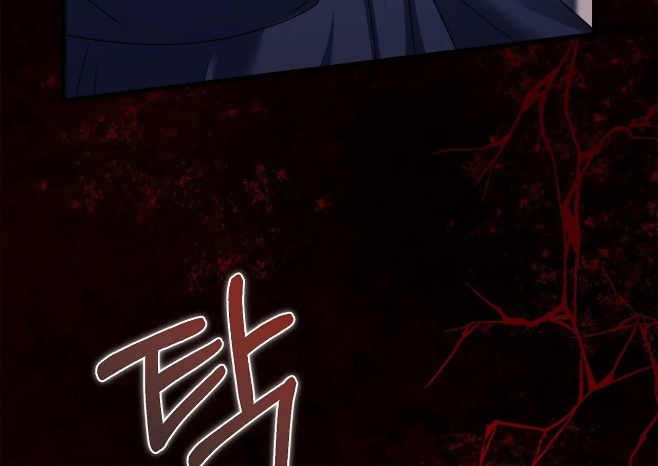The Night of White Demon Chapter 11 page 33 - 