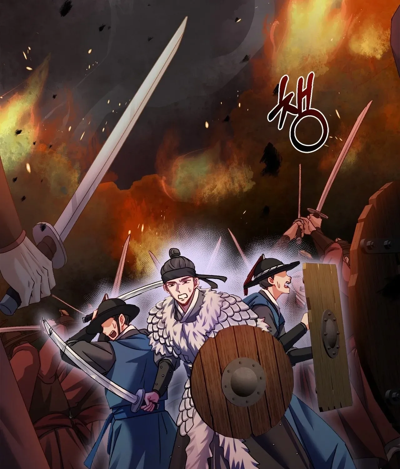 The Night of White Demon Chapter 11 page 39 - 