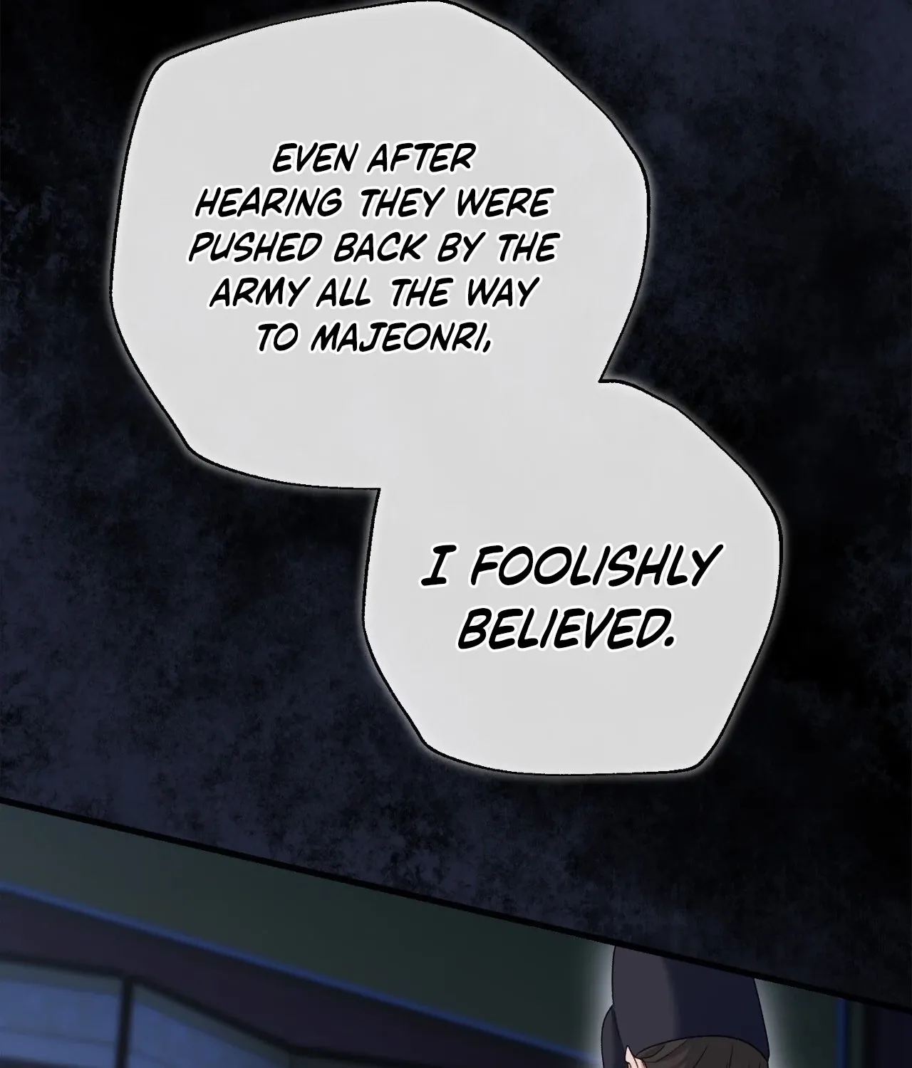 The Night of White Demon Chapter 11 page 44 - 