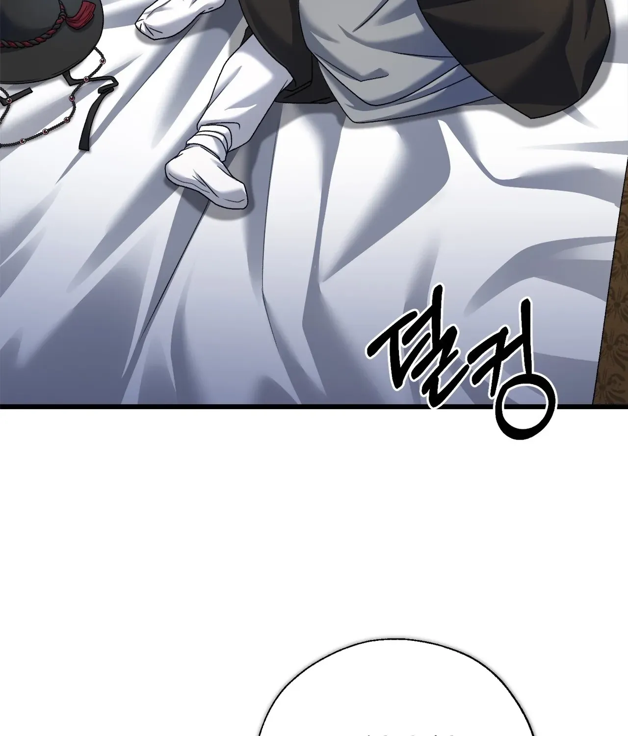 The Night of White Demon Chapter 11 page 6 - 