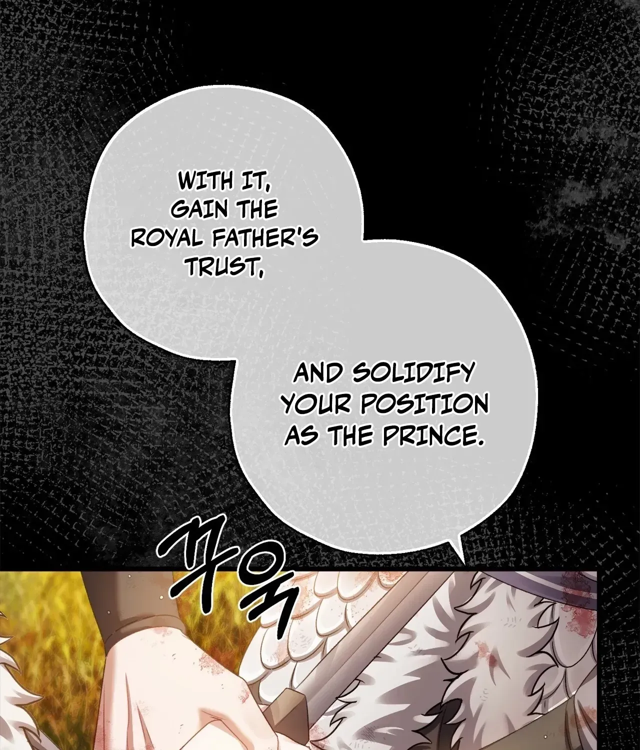 The Night of White Demon Chapter 11 page 62 - 