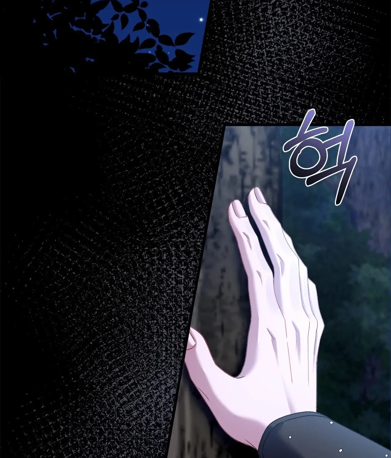 The Night of White Demon Chapter 11 page 84 - 