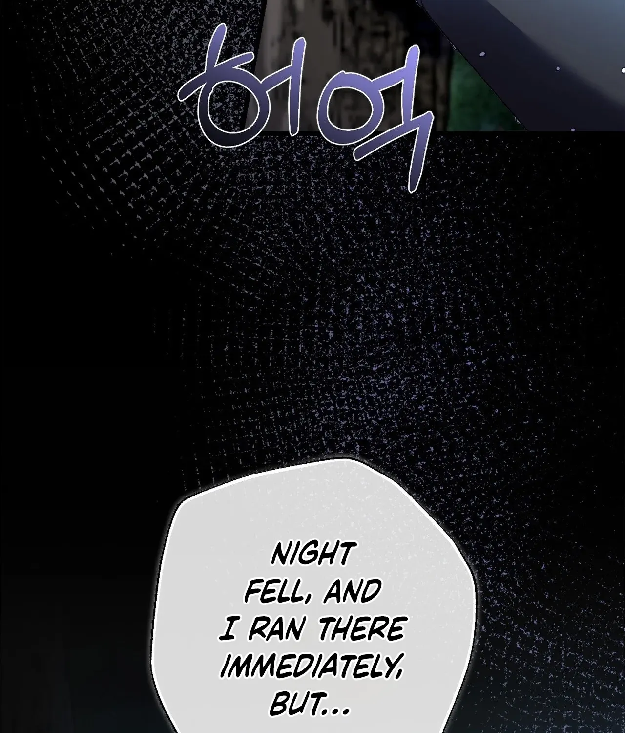 The Night of White Demon Chapter 11 page 85 - 