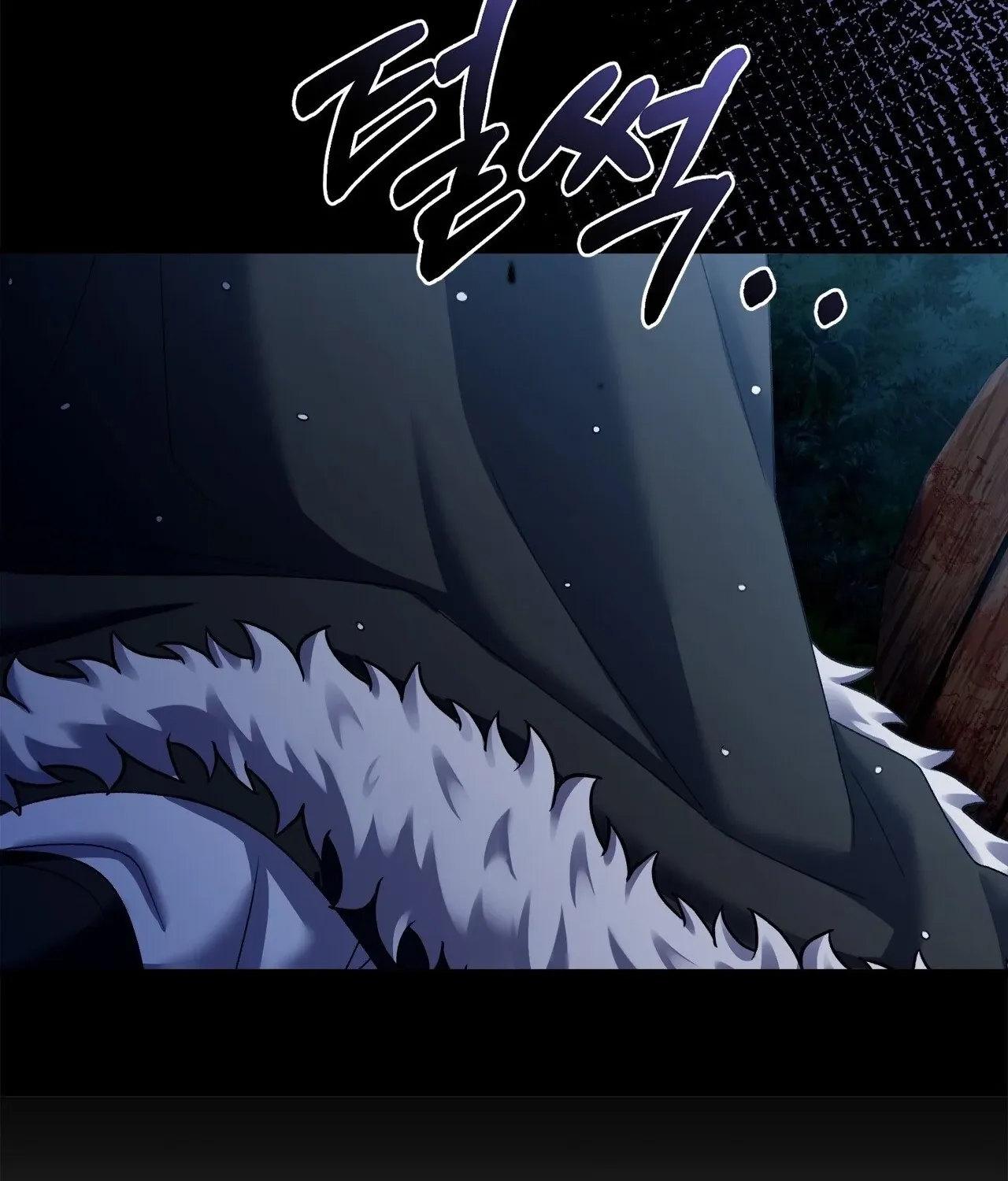 The Night of White Demon Chapter 11 page 90 - 