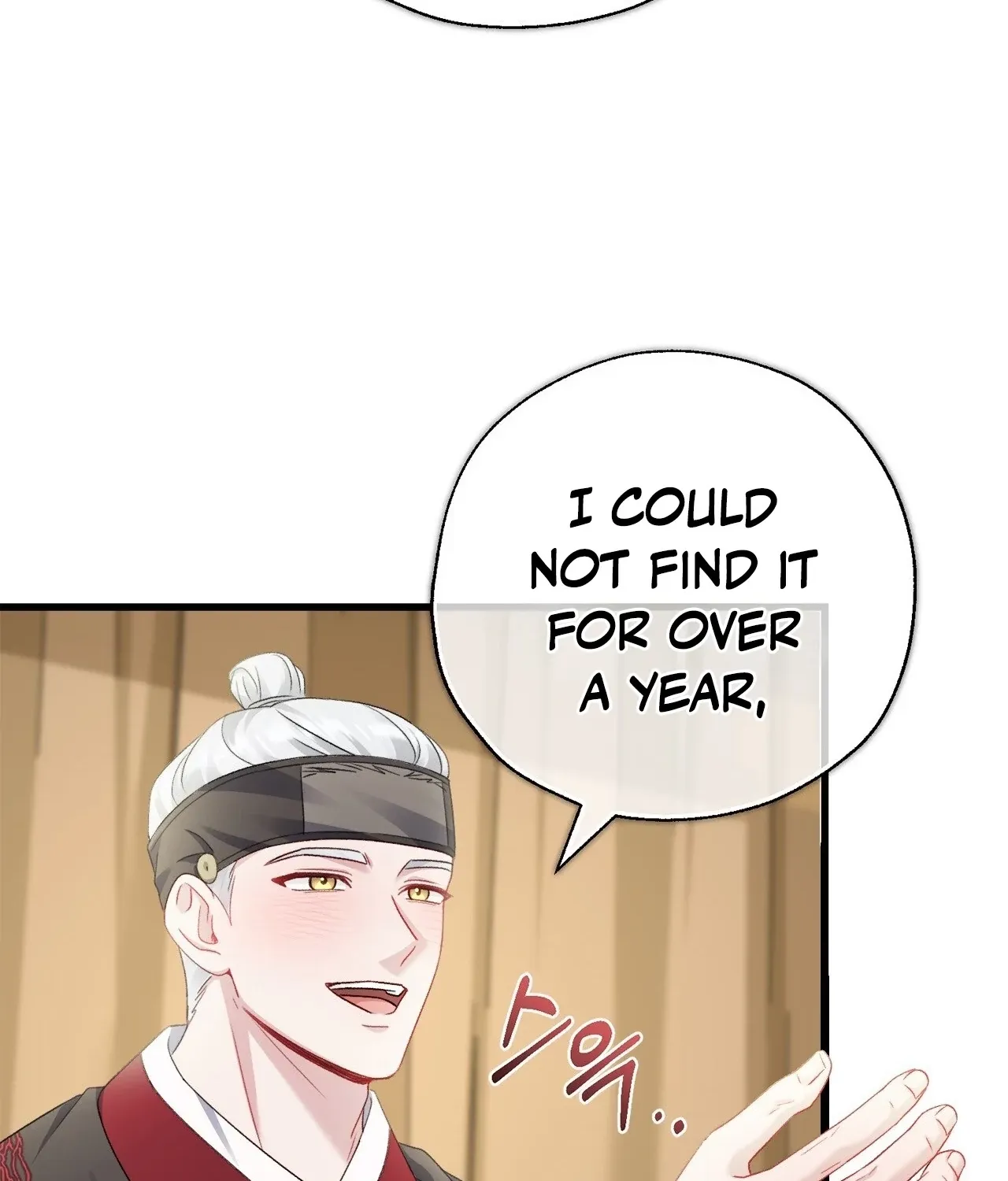 The Night of White Demon Chapter 11 page 96 - 