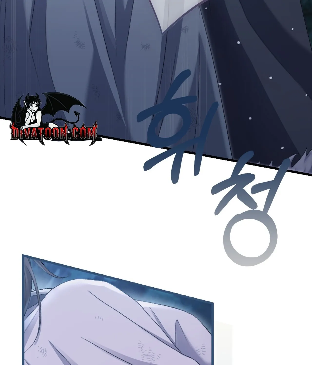 The Night of White Demon Chapter 2 page 103 - 