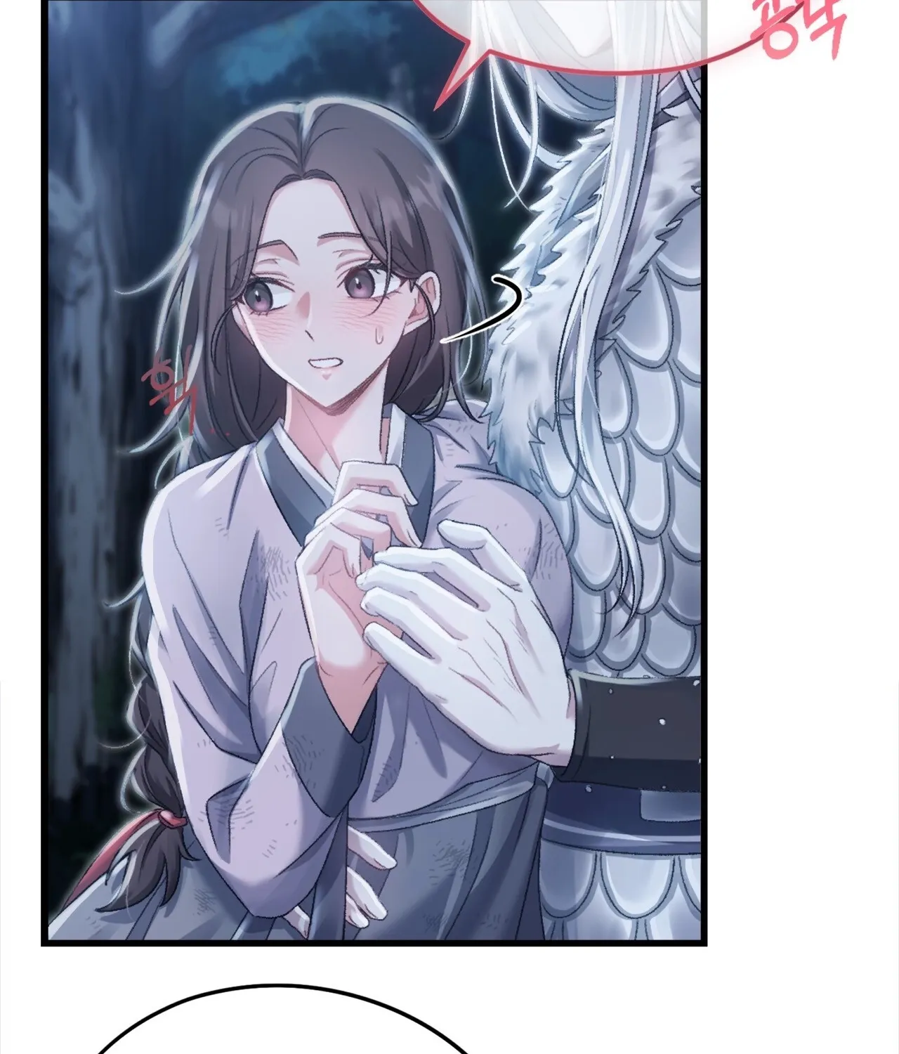 The Night of White Demon Chapter 2 page 108 - 