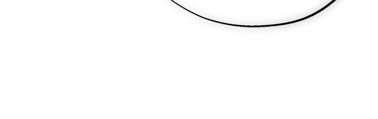 The Night of White Demon Chapter 2 page 12 - 