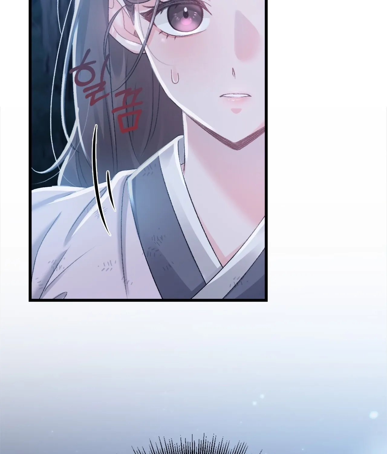 The Night of White Demon Chapter 2 page 117 - 