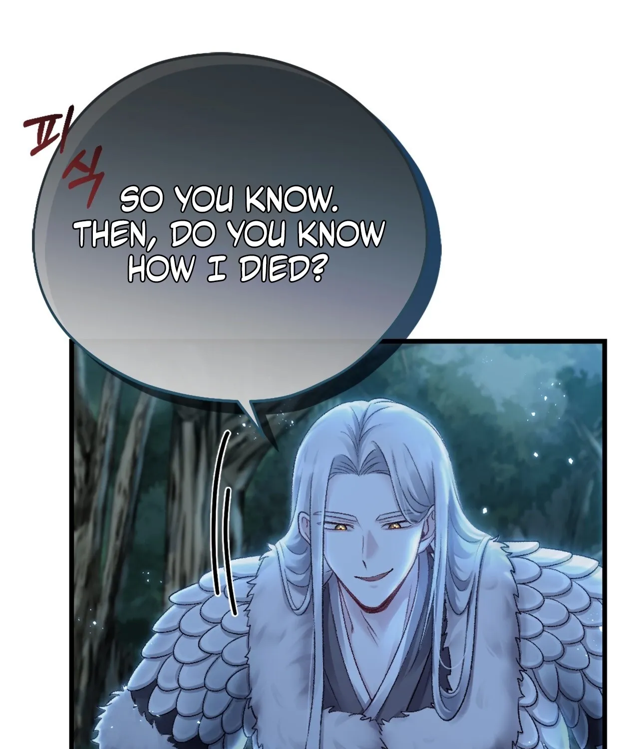 The Night of White Demon Chapter 2 page 13 - 