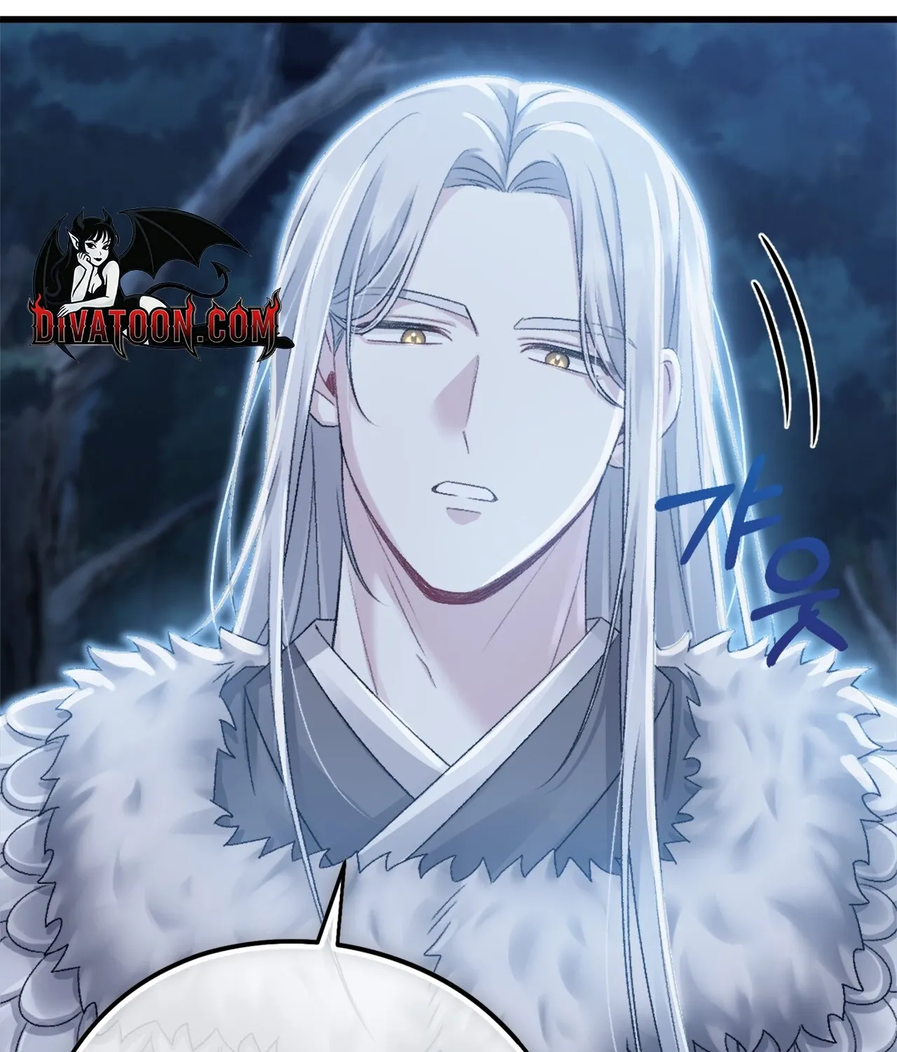 The Night of White Demon Chapter 2 page 121 - 
