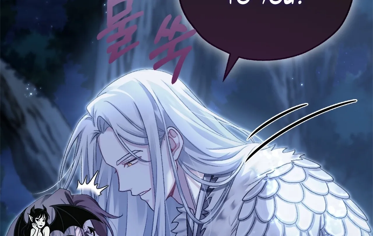 The Night of White Demon Chapter 2 page 123 - 