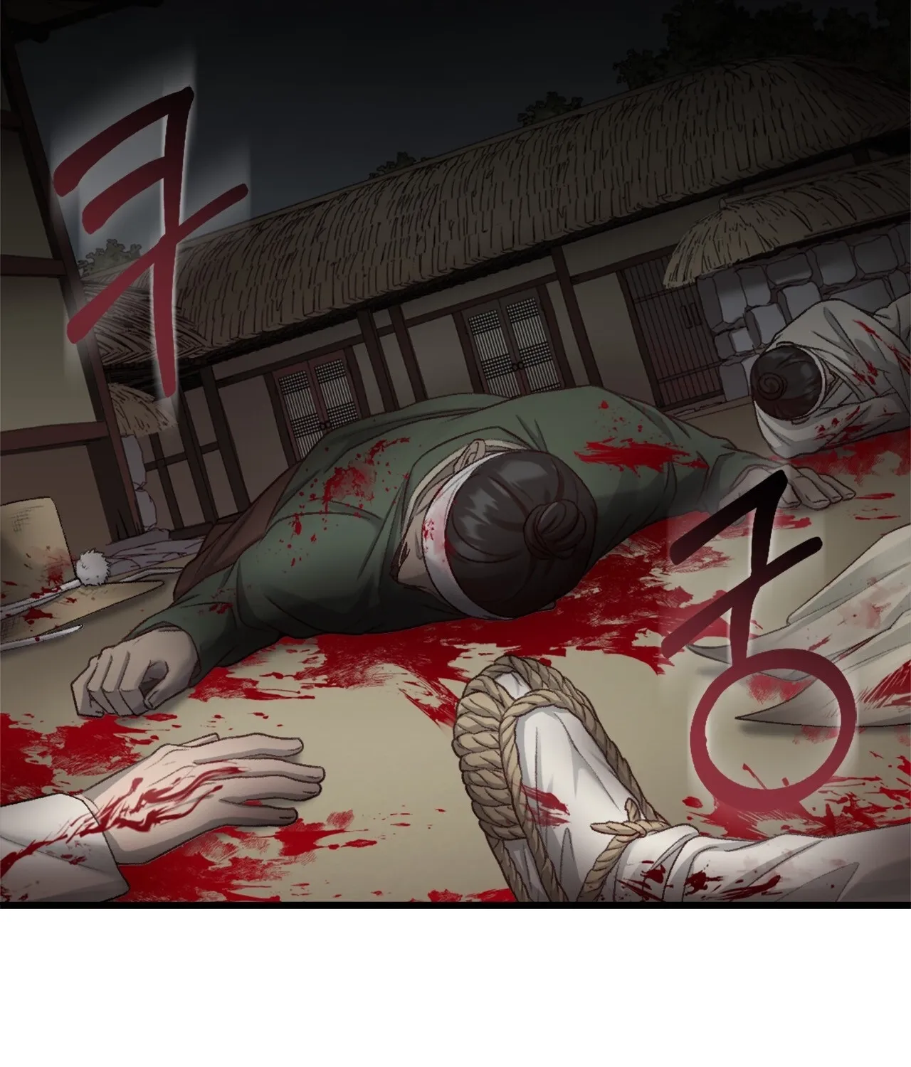 The Night of White Demon Chapter 2 page 44 - 