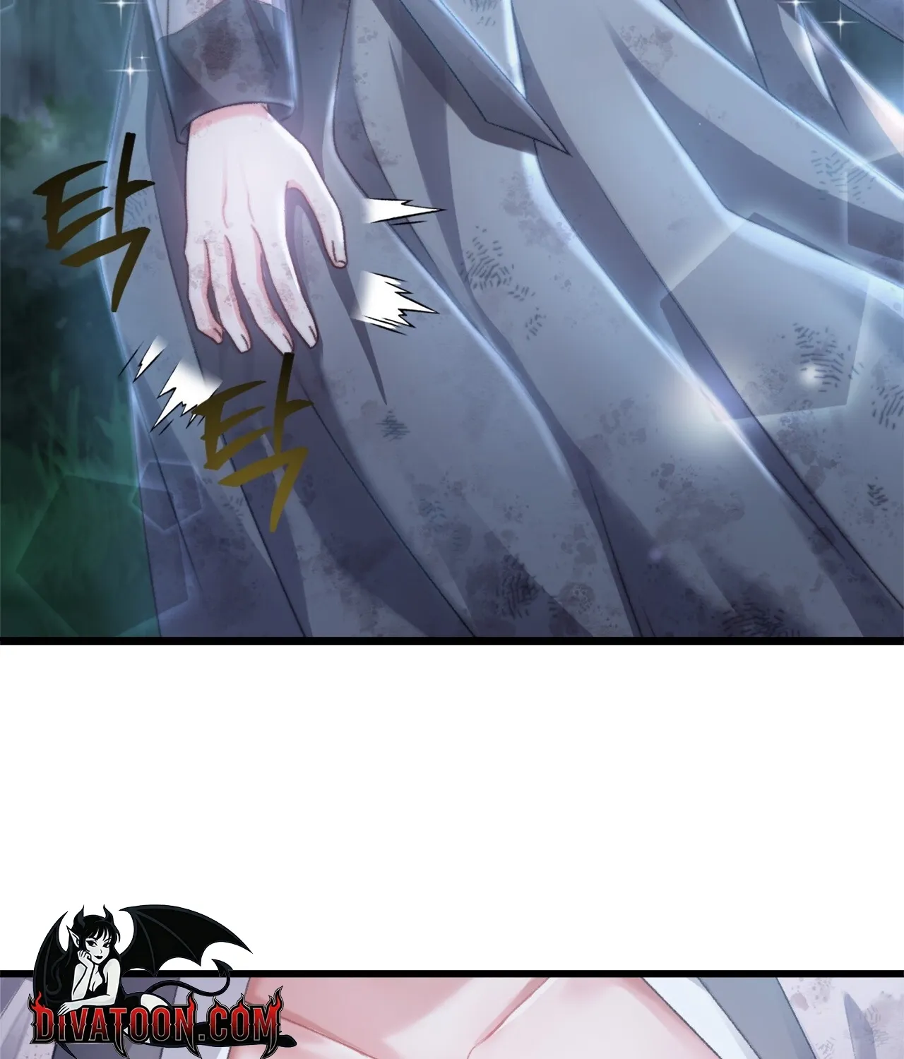 The Night of White Demon Chapter 2 page 54 - 