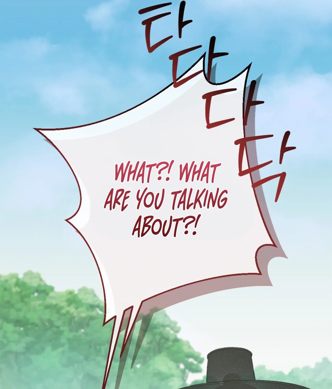 The Night of White Demon Chapter 2 page 61 - 