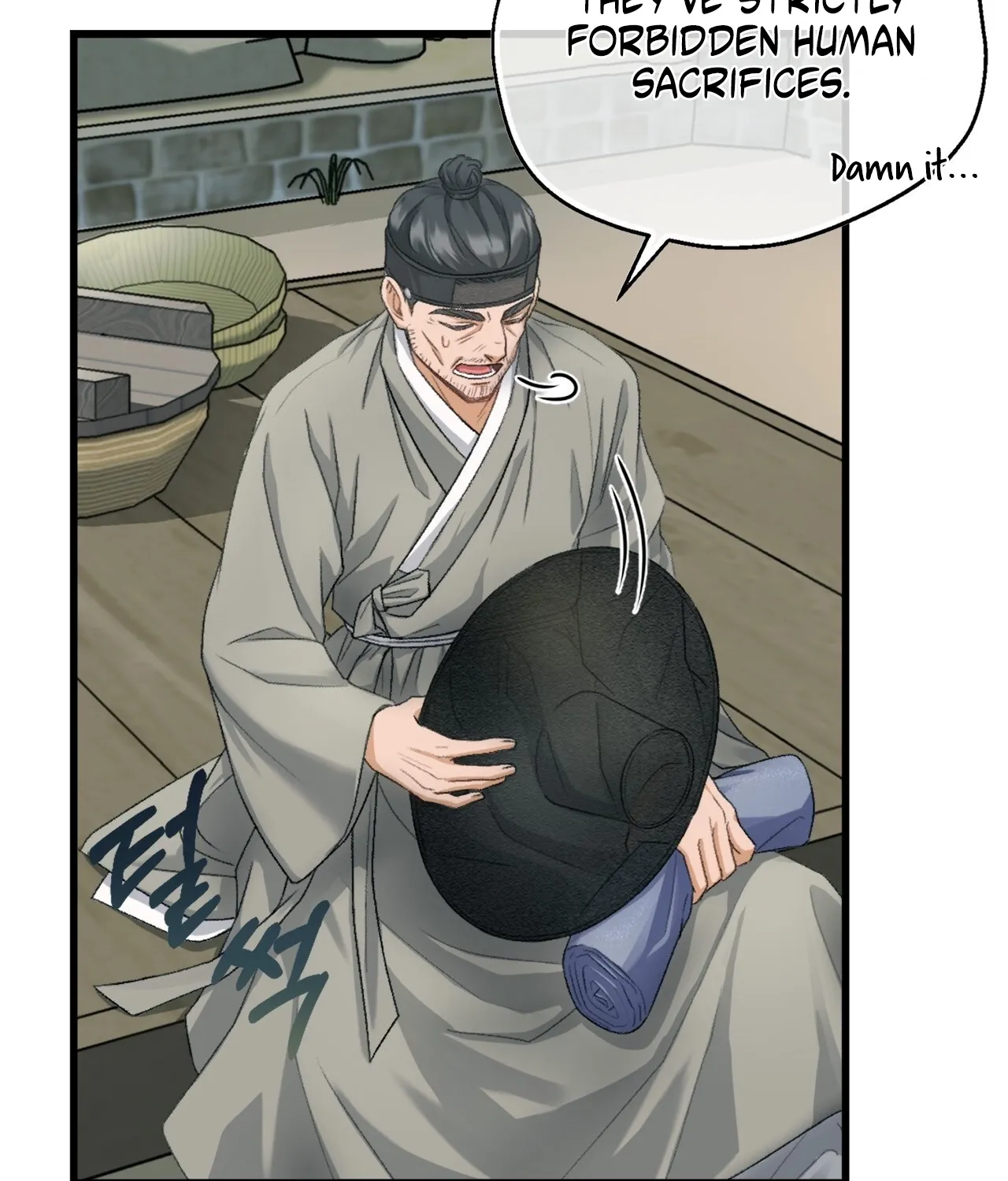 The Night of White Demon Chapter 2 page 64 - 