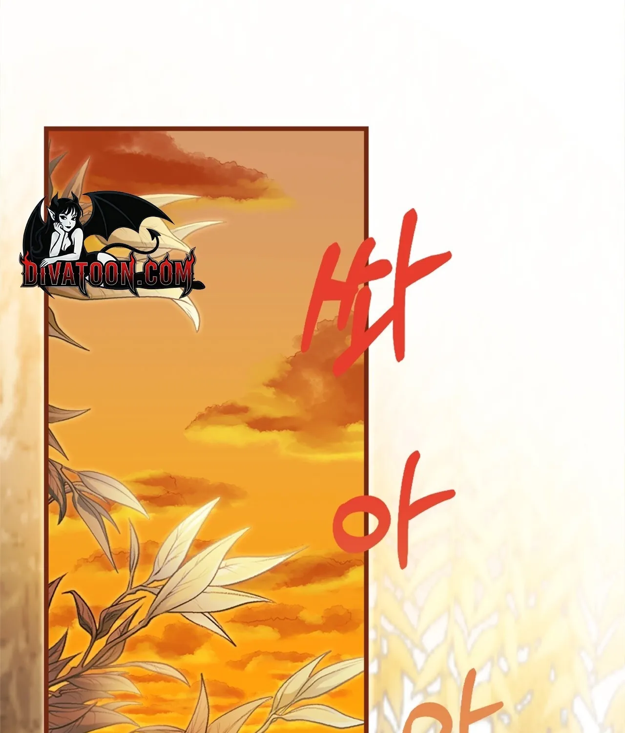 The Night of White Demon Chapter 2 page 83 - 