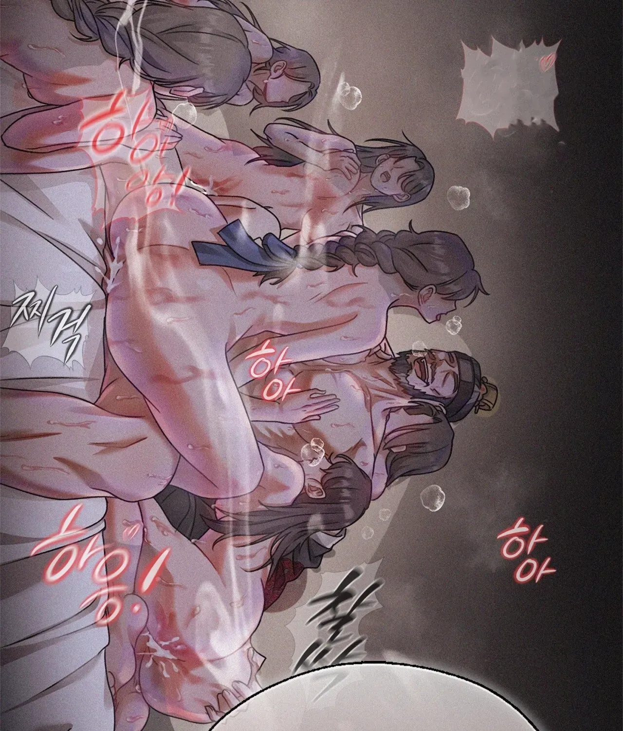 The Night of White Demon Chapter 3 page 112 - 