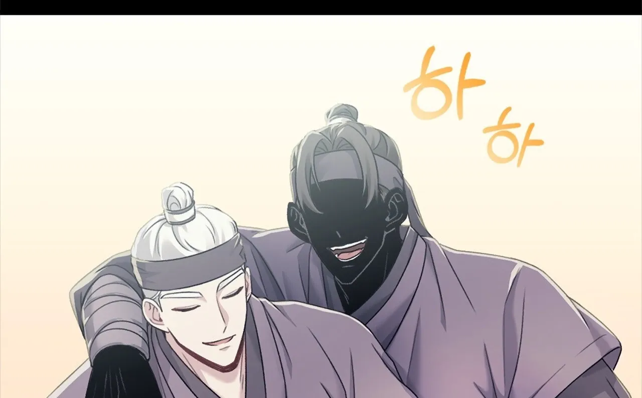 The Night of White Demon Chapter 3 page 25 - 